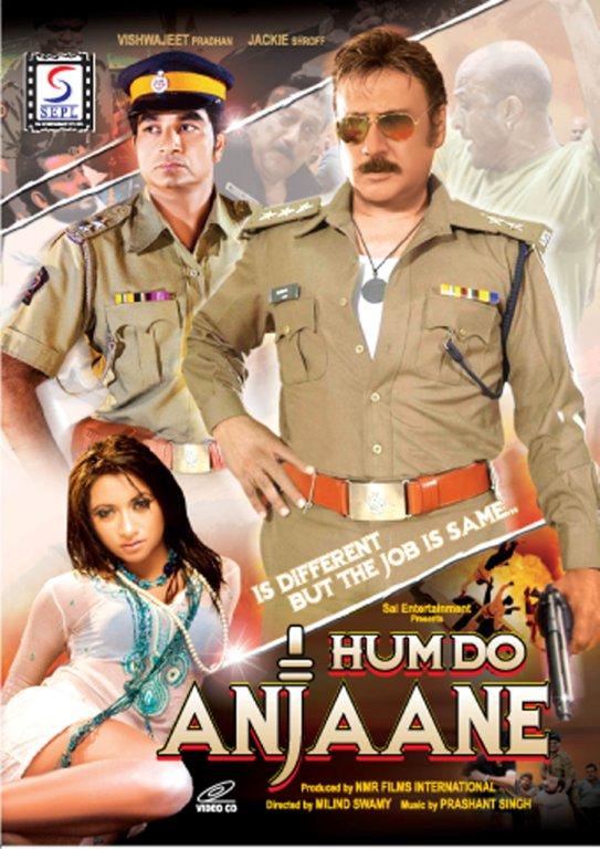 Thumbnail of Photo Number HUM DO ANJANE